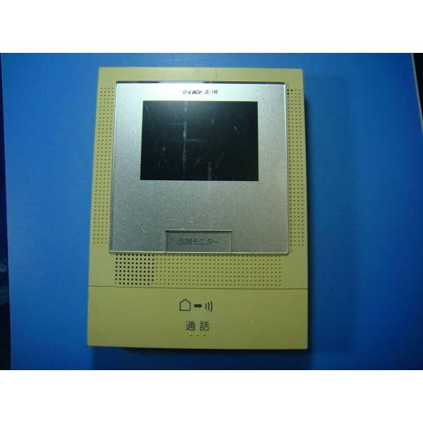 アイホン（aiphone） JE-1M テレビドアホン インターフォン 送料無料