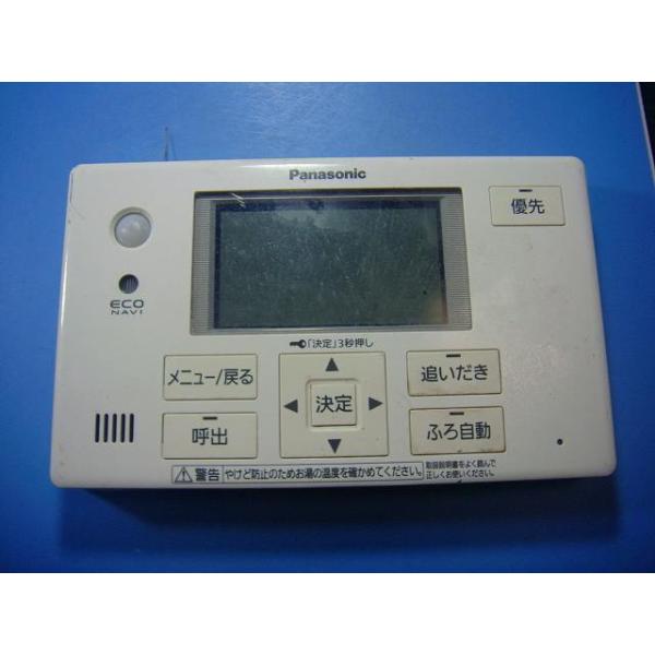 Panasonic Econavi エコキュートリモコン　HE-TQFEM Panasonic（パナソニック） HE-TQVES Panasonic 給湯器 リモコン 送料