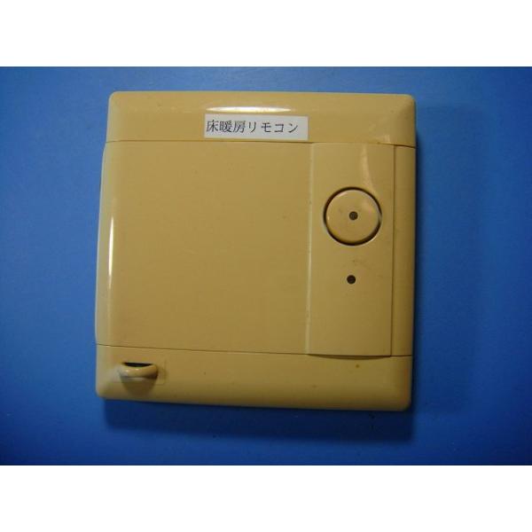 リンナイ（Rinnai） FC-03DR Rinnai/リンナイ 床暖房用 Hユカ