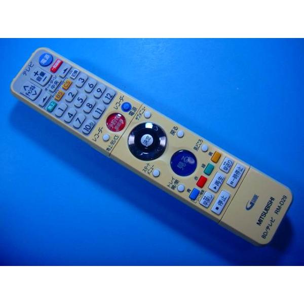 MITSUBISHI テレビ用リモコン RM-D29 三菱（MITSUBISHI） RM-D29 MITSUBISHI BD テレビ用リモコン 送料無料