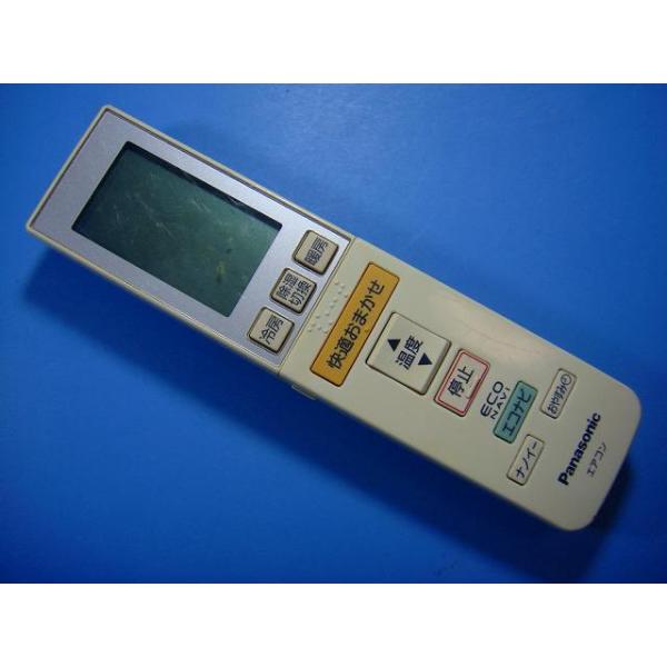 Panasonic（パナソニック） A75C3791 Panasonic エアコン用リモコン