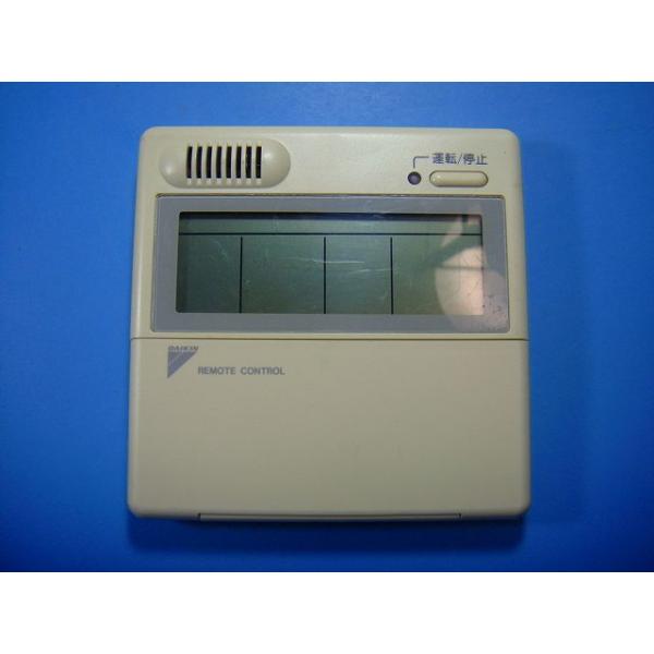 メーカー：ダイキン型番：KRC37-37付属品：本体（写真内の物ですべてになります）【商品の状態】使用感、スレキズ、日焼け等あります。