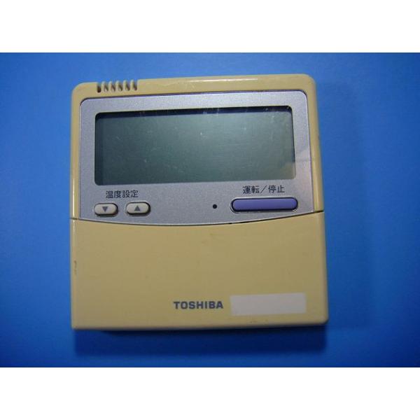 メーカー：東芝型番： RBC-AMT32付属品：本体（写真内の物ですべてになります）【商品の状態】使用感、スレキズ、日焼け等あります。