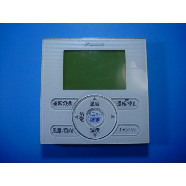 メーカー：ダイキン型番：BRC1E4付属品：本体（写真内の物ですべてになります）【商品の状態】使用感、スレキズ、日焼け等あります。