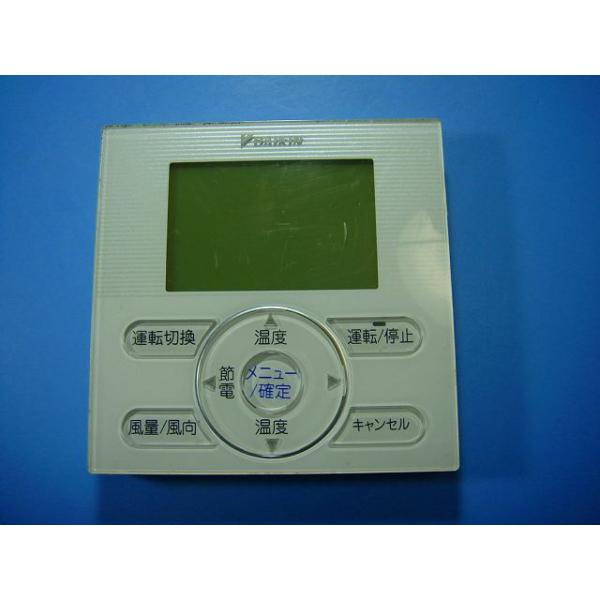 メーカー：ダイキン型番：BRC1E7付属品：本体（写真内の物ですべてになります）【商品の状態】使用感、スレキズ、日焼け等あります。