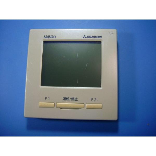 メーカー：三菱型番：RC-DX3A付属品：本体（写真内の物ですべてになります）【商品の状態】使用感、スレキズ、日焼け等あります。うらふたありません