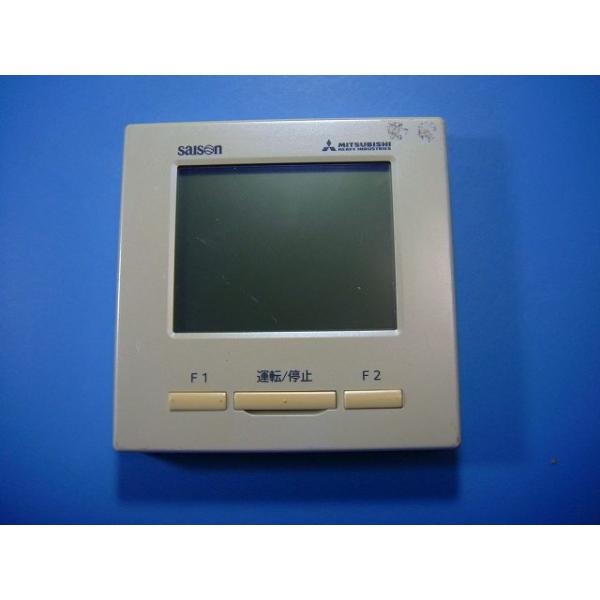 メーカー：三菱型番：RC-DX3A付属品：本体（写真内の物ですべてになります）【商品の状態】使用感、スレキズ、日焼け等あります。うらふたありません