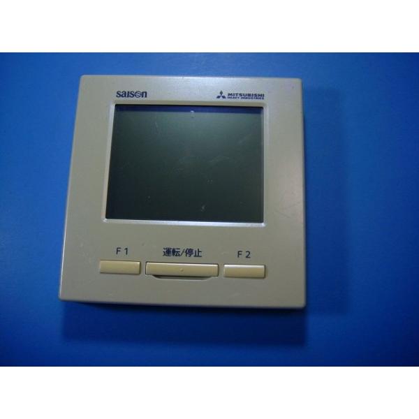 メーカー：三菱型番：RC-DX3A付属品：本体（写真内の物ですべてになります）【商品の状態】使用感、スレキズ、日焼け等あります。うらふたありません