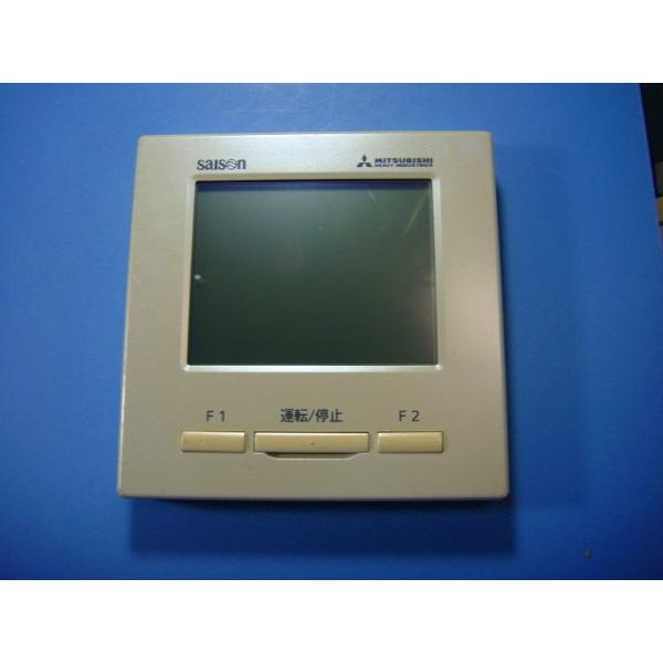 メーカー：三菱型番：RC-DX3A付属品：本体（写真内の物ですべてになります）【商品の状態】使用感、スレキズ、日焼け等あります。うらふたありません