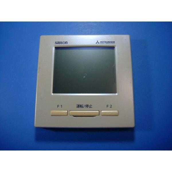 メーカー：三菱型番：RC-DX3A付属品：本体（写真内の物ですべてになります）【商品の状態】使用感、スレキズ、日焼け等あります。うらふたありません