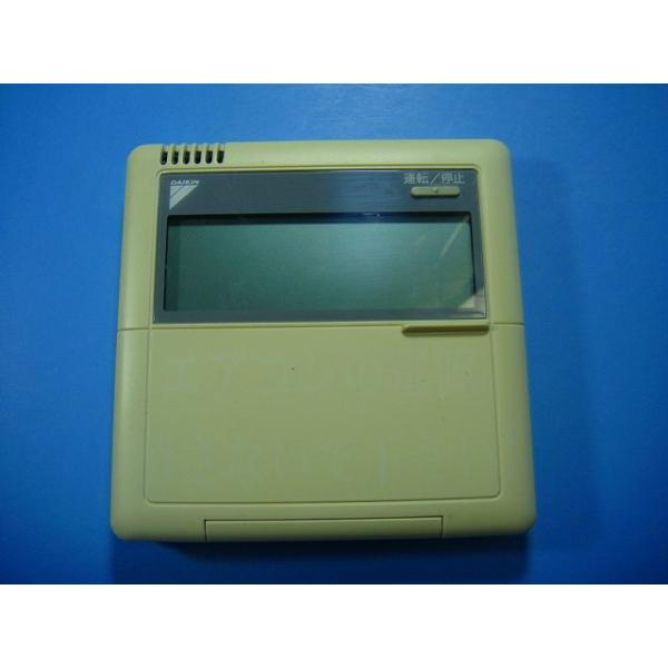 メーカー：ダイキン型番：BRC1C1付属品：本体（写真内の物ですべてになります）【商品の状態】使用感、スレキズ、日焼け等あります。