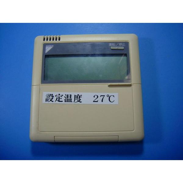 メーカー：ダイキン型番：BRC1C1付属品：本体（写真内の物ですべてになります）【商品の状態】使用感、スレキズ、日焼け等あります。
