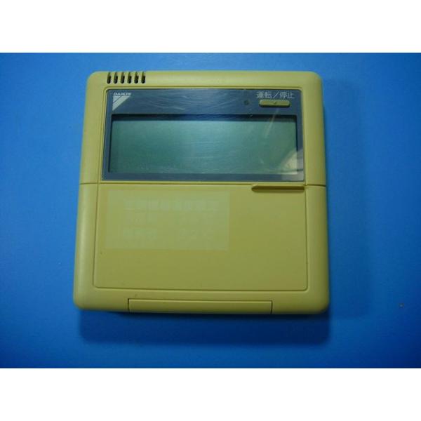 メーカー：ダイキン型番：BRC1C1付属品：本体（写真内の物ですべてになります）【商品の状態】使用感、スレキズ、日焼け等あります。