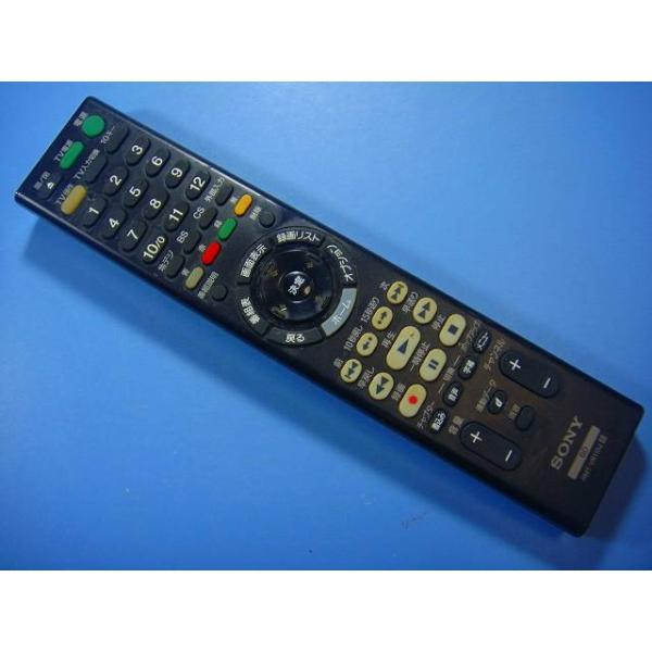 メーカー：SONY型番：RMT-VR110J付属品：本体（写真内の物ですべてになります）【商品の状態】使用感、スレキズ、日焼け、汚れ等あります。全ボタン赤外線による動作確認OKでした。不具合がある場合は下記に記載致します。不具合：なし