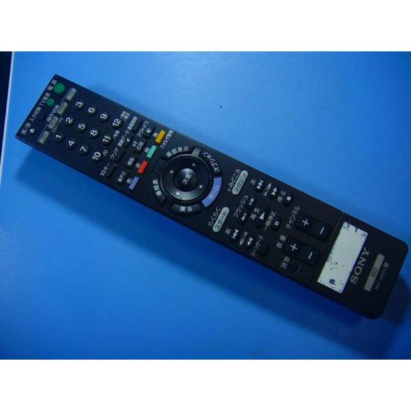 メーカー：SONY型番：RMT-B006J付属品：本体（写真内の物ですべてになります）【商品の状態】使用感、スレキズ、日焼け、汚れ等あります。全ボタン赤外線による動作確認OKでした。不具合がある場合は下記に記載致します。不具合：なし