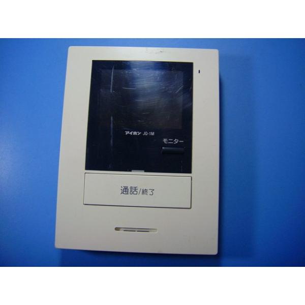 アイホン（aiphone） JQ-1M ドアホン インターホン モニター付親機