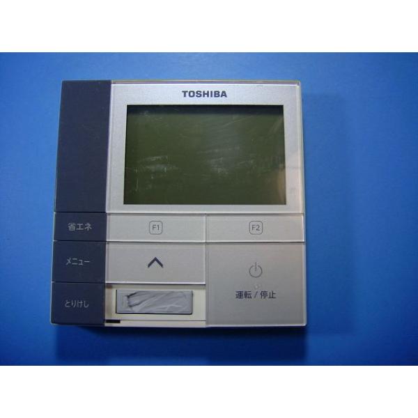 メーカー：東芝型番： RBC-AMS52　付属品：本体（写真内の物ですべてになります）【商品の状態】使用感、スレキズ、日焼け等あります。ボタン１か所とうらふたありません