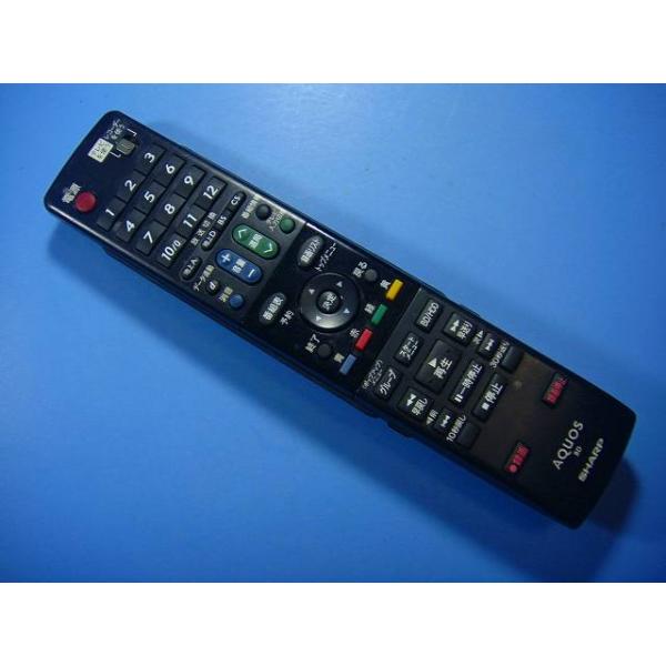 メーカー：SHARP型番：GA684P付属品：本体（写真内の物ですべてになります）【商品の状態】使用感、スレキズ、日焼け、汚れ等あります。全ボタン赤外線による動作確認OKでした。不具合がある場合は下記に記載致します。不具合：なし