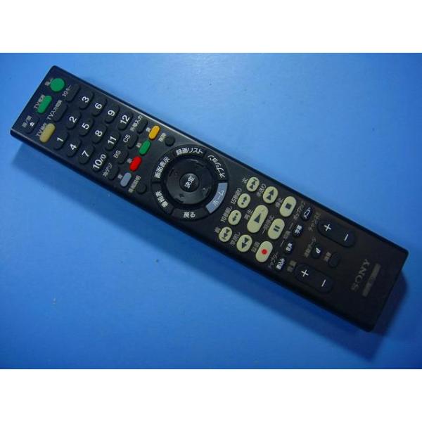 メーカー：SONY型番：RMT-VR110J付属品：本体（写真内の物ですべてになります）【商品の状態】使用感、スレキズ、日焼け、汚れ等あります。全ボタン赤外線による動作確認OKでした。不具合がある場合は下記に記載致します。不具合：なし