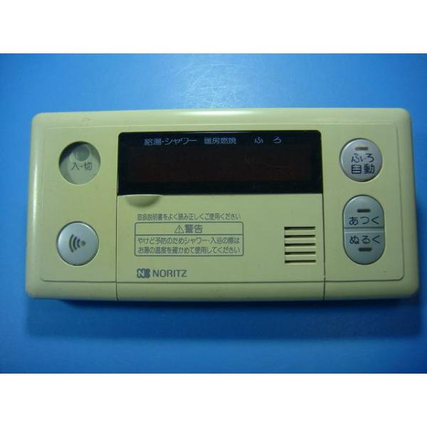 ノーリツ（NORITZ） RC-6308S NORITZ 給湯器リモコン 送料無料