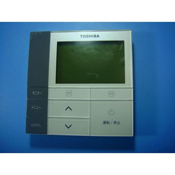 メーカー：東芝型番：RBC-AMS51付属品：本体（写真内の物ですべてになります）【商品の状態】使用感、スレキズ、日焼け等あります。