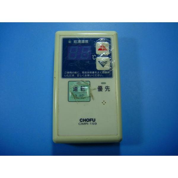 aucshop_d6465