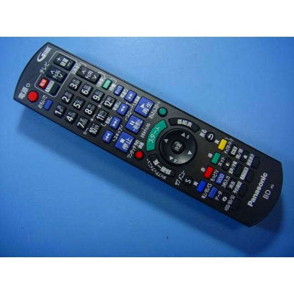 メーカー：Panasonic型番：N2QAYB000918付属品：本体（写真内の物ですべてになります）【商品の状態】使用感、スレキズ、日焼け、汚れ等あります。全ボタン赤外線による動作確認OKでした。不具合がある場合は下記に記載致します。不具...