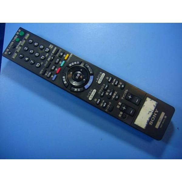 メーカー：SONY型番：RMT-B005J付属品：本体（写真内の物ですべてになります）【商品の状態】使用感、スレキズ、日焼け、汚れ等あります。全ボタン赤外線による動作確認OKでした。不具合がある場合は下記に記載致します。不具合：なし
