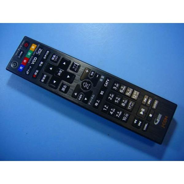 メーカー：J:COM型番：060-236500020付属品：本体（写真内の物ですべてになります）【商品の状態】使用感、スレキズ、日焼け、汚れ等あります。全ボタン赤外線による動作確認OKでした。不具合がある場合は下記に記載致します。不具合：なし