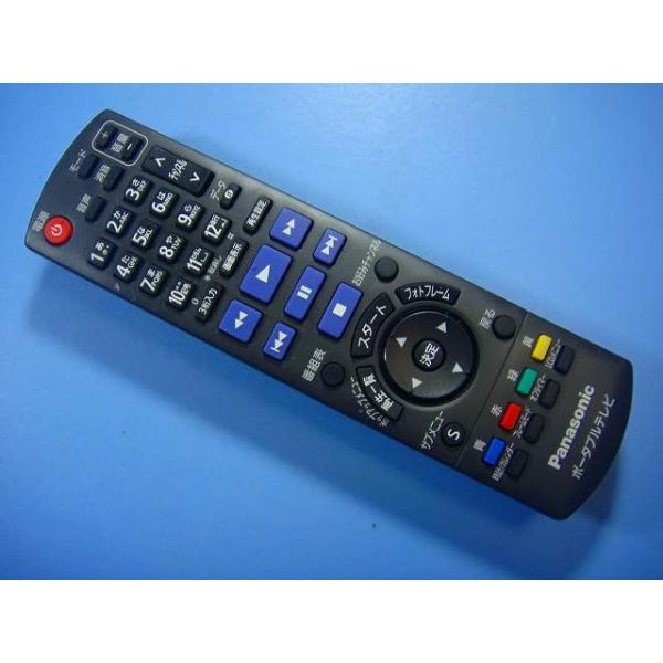 メーカー：パナソニック型番：N2QAKB000085付属品：本体（写真内の物ですべてになります）【商品の状態】使用感、スレキズ、日焼け、汚れ等あります。全ボタン赤外線による動作確認OKでした。不具合がある場合は下記に記載致します。不具合：なし