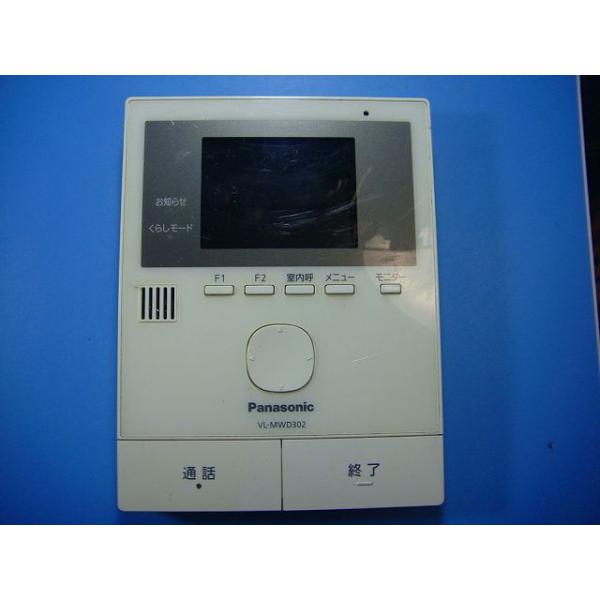 Panasonic（パナソニック） VL-MWD302 Panasonic テレビドアホン 送料
