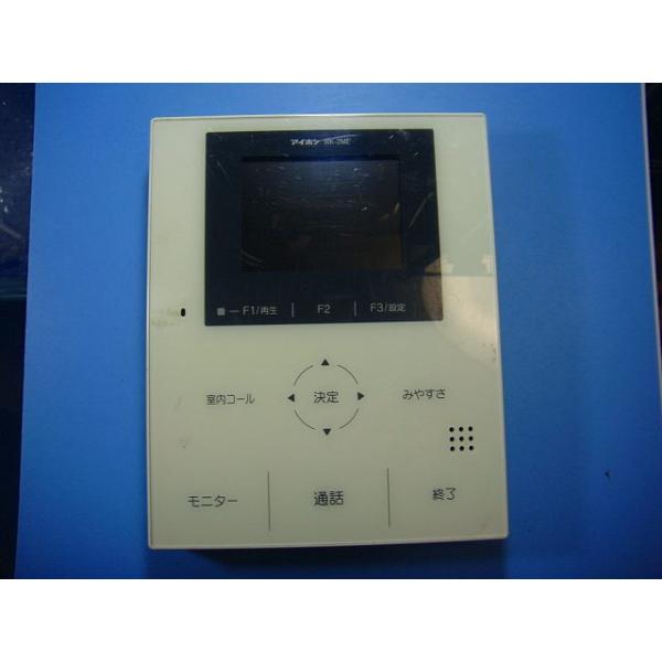アイホン（aiphone） WK-2ME モニター TVドアホン インターフォン 送料