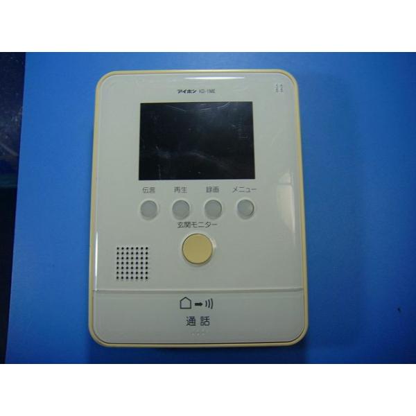 アイホン（aiphone） KD-1ME テレビドアホン 玄関モニター 送料無料
