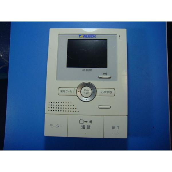 aucshop_d6689
