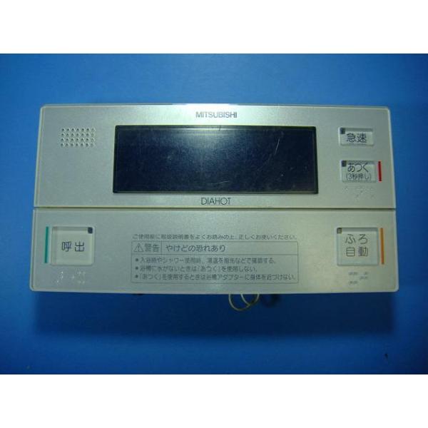 三菱（MITSUBISHI） RMC-B4 MITSUBISHI 給湯器リモコン 浴室 DIAHOT