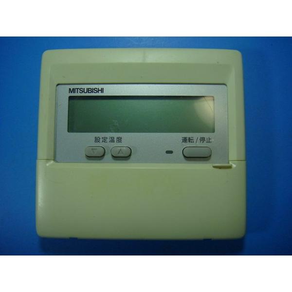 メーカー：三菱型番：PAR-F28ME付属品：本体（写真内の物ですべてになります）【商品の状態】使用感、スレキズ、日焼け等あります。