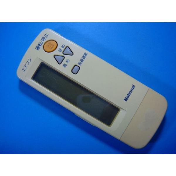 ナショナル CZ-10RW02 National 業務用エアコン リモコン 送料無料