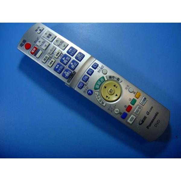 メーカー：Panasonic型番：N2QAYB000186付属品：本体（写真内の物ですべてになります）【商品の状態】使用感、スレキズ、日焼け、汚れ等あります。全ボタン赤外線による動作確認OKでした。不具合がある場合は下記に記載致します。不具...