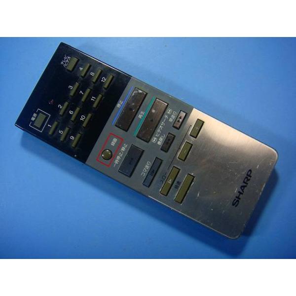 メーカー：SHARP型番：RRMCG0144GESA付属品：本体（写真内の物ですべてになります）【商品の状態】使用感、スレキズ、日焼け、汚れ等あります。全ボタン赤外線による動作確認OKでした。不具合がある場合は下記に記載致します。不具合：なし
