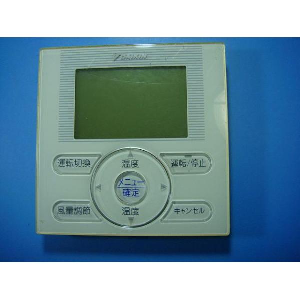 メーカー：ダイキン型番：BRC1E2付属品：本体（写真内の物ですべてになります）【商品の状態】使用感、スレキズ、日焼け等あります。