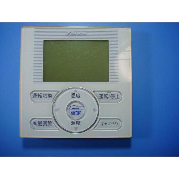 メーカー：ダイキン型番：BRC1E2付属品：本体（写真内の物ですべてになります）【商品の状態】使用感、スレキズ、日焼け等あります。