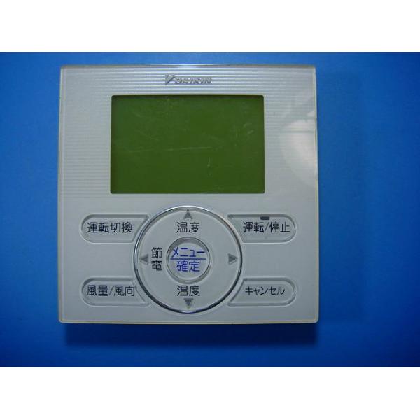 メーカー：ダイキン型番：BRC1E4付属品：本体（写真内の物ですべてになります）【商品の状態】使用感、スレキズ、日焼け等あります。