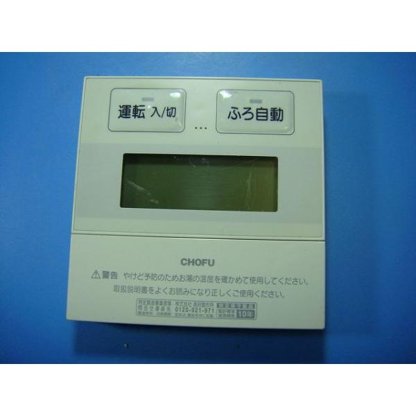 aucshop_d7130