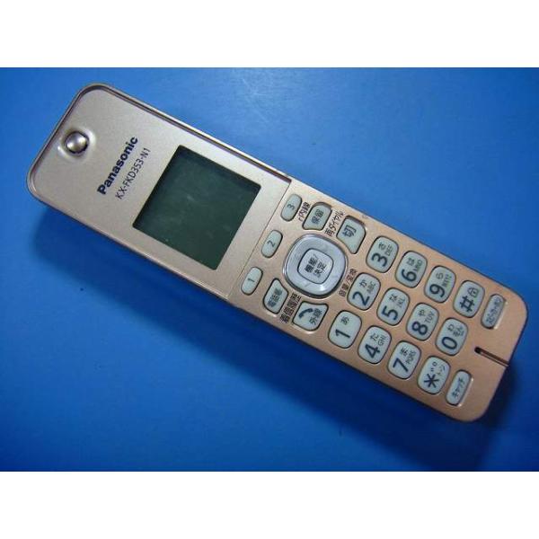 メーカー：Panasonic型番：　KX-FKD353-N1付属品：本体（写真内の物ですべてになります）【商品の状態】使用感、スレキズ、日焼け等あります。