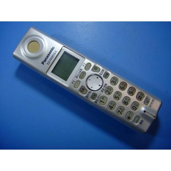 メーカー：Panasonic型番： KX-FKN516-S付属品：本体（写真内の物ですべてになります）【商品の状態】使用感、スレキズ、日焼け等あります。