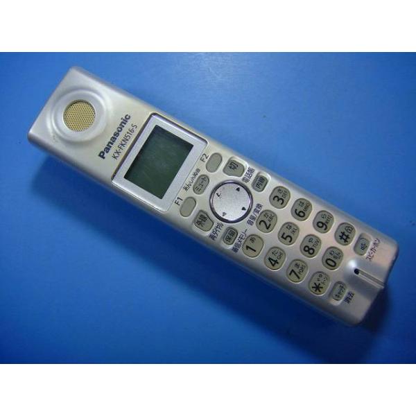 メーカー：Panasonic型番： KX-FKN516-S付属品：本体（写真内の物ですべてになります）【商品の状態】使用感、スレキズ、日焼け等あります。
