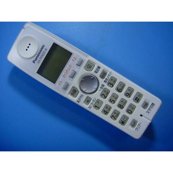 メーカー：Panasonic型番：KX-FKN525-W付属品：本体（写真内の物ですべてになります）【商品の状態】使用感、スレキズ、日焼け等あります。