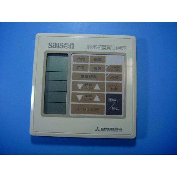 メーカー：三菱型番：PJA502A006H付属品：本体（写真内の物ですべてになります）【商品の状態】使用感、スレキズ、日焼け等あります。