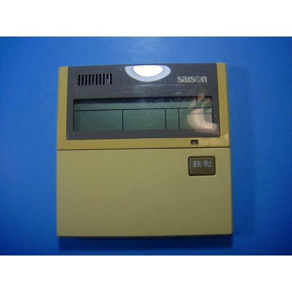 メーカー：三菱型番：PJA502A016A付属品：本体（写真内の物ですべてになります）【商品の状態】使用感、スレキズ、日焼け等あります。