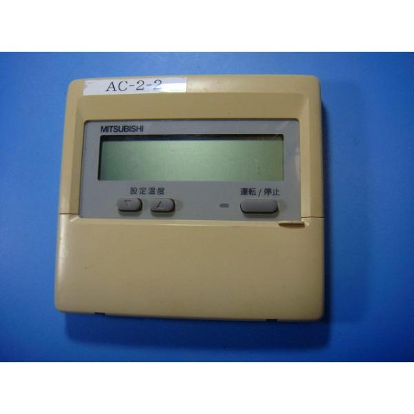 メーカー：三菱型番：PAR-20MA付属品：本体（写真内の物ですべてになります）【商品の状態】使用感、スレキズ、日焼け等あります。